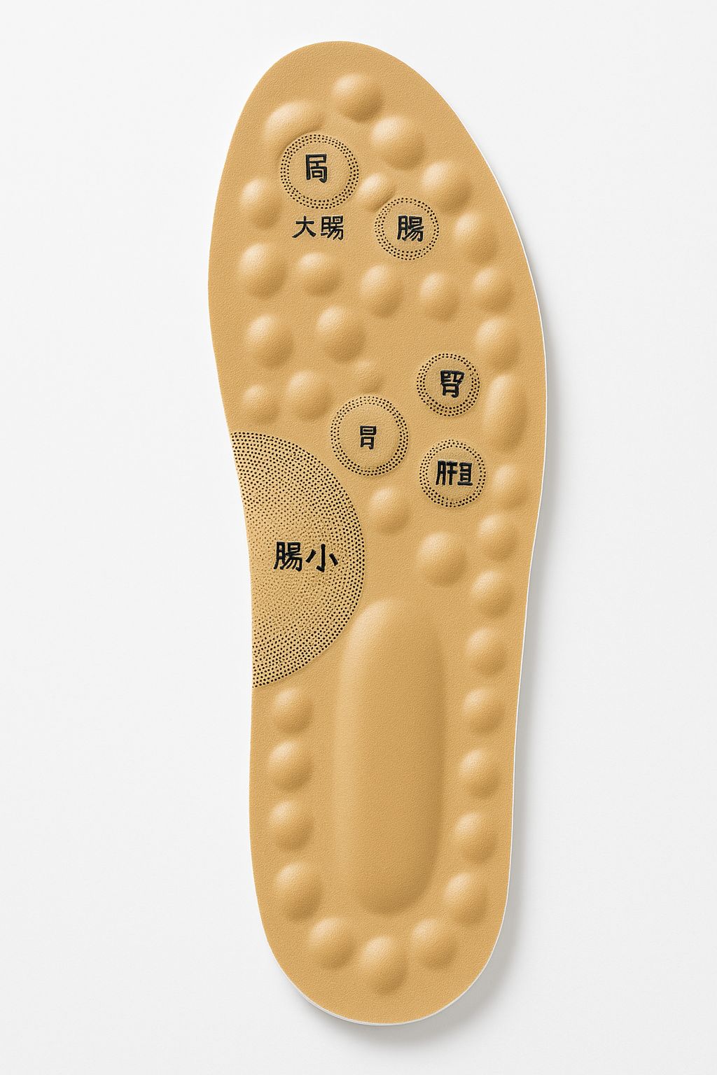 Footish Medicated Insole Brown